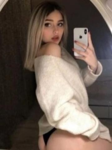 Риана