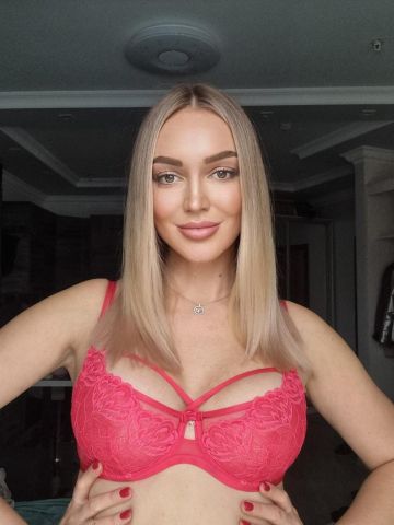 Ирина